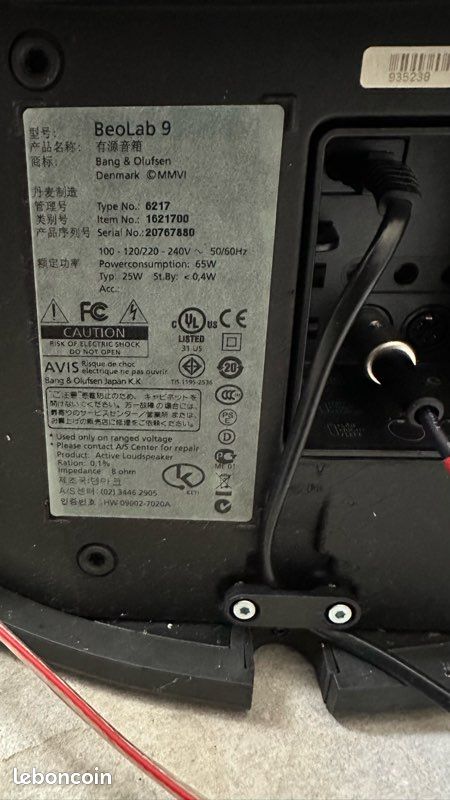 Paire de B&O BeoLab Très bon état câbles RCA Photo, audio