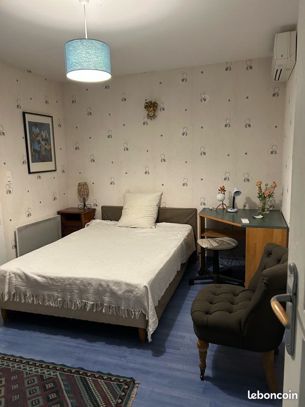 Appartement 1 pièce 16 m² · à Pessac · 16 m² · 450 €/mois