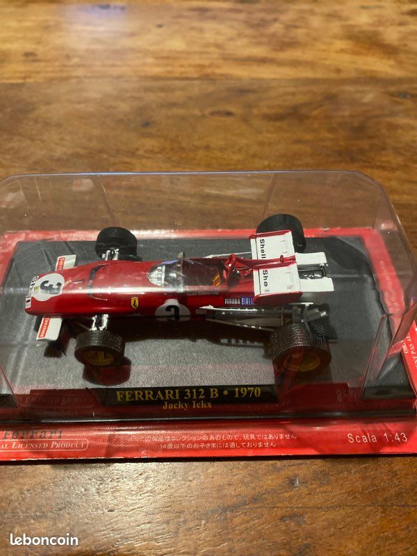 Modèle Réduit Ferrari 312 T2 #11 - Échelle 1/43 Yaxon - Neuf En Boîte (MIB)
