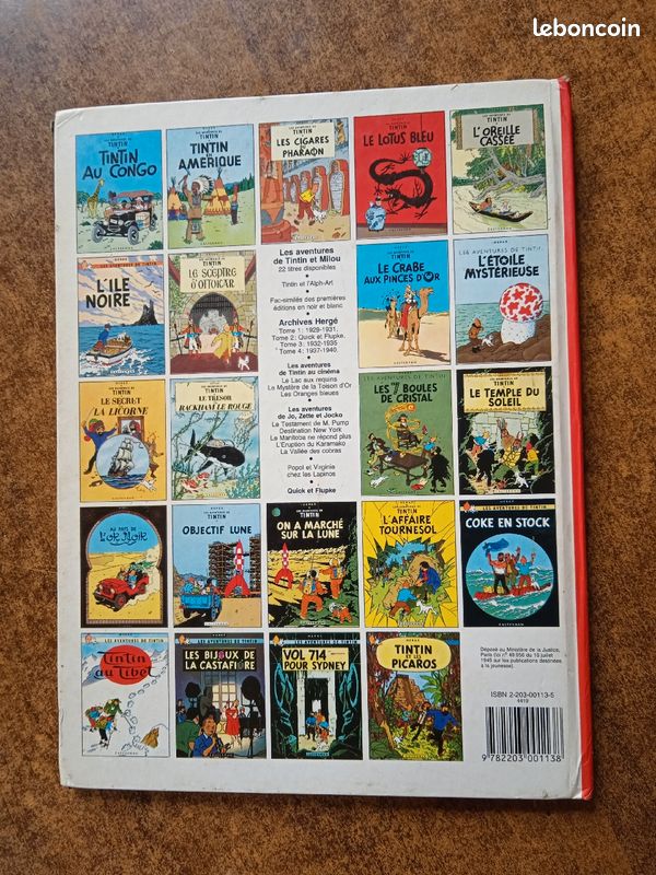 Tintin le Temple du Soleil (image 2)