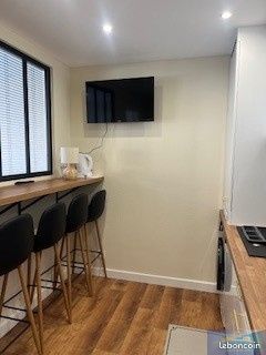 Appartement 1 pièce 25 m² · à Lourdes · 25 m² · 580 €/mois