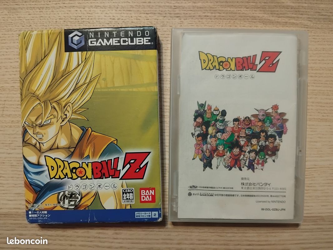 Dragon Ball Z GameCube Jap - Jeux vidéo