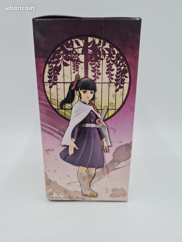 Figurine Banpresto : Demon Slayer : Kanao Tsuyri (image 2)