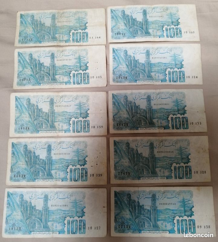Lot billets Algérie (image 1)