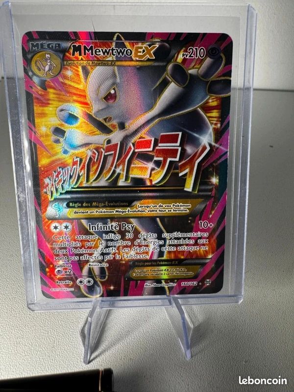 Carte pokemon Mega mewtwo ex full Art bon etat - Collection