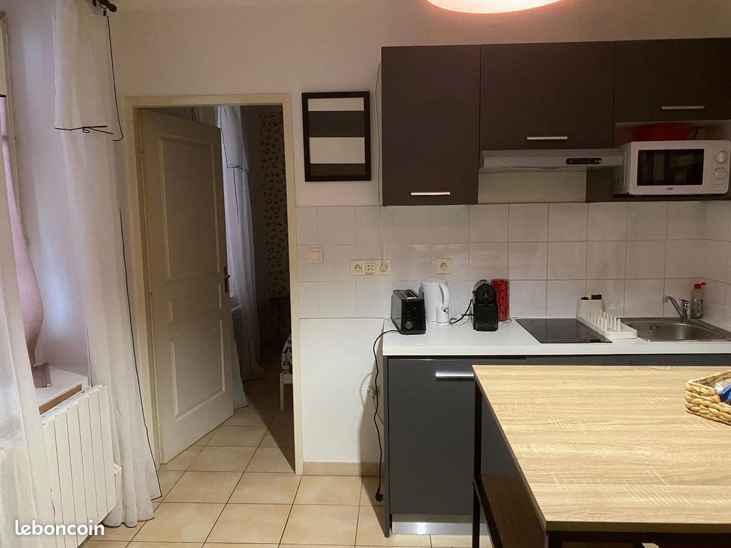 Appartement 2 pièces 26 m² · à Lyon · 26 m² · 609 €/mois