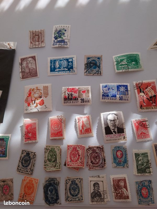 Album de timbres d'URSS - Collection