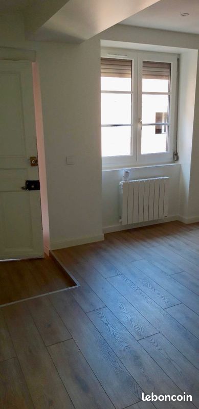 Appartement 1 pièce 24 m² · à Lyon · 24 m² · 630 €/mois