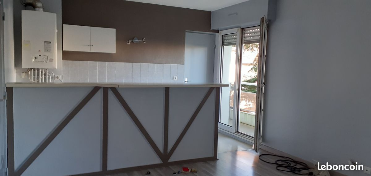 Appartement 2 pièces 45 m² · à Bizanos · 45 m² · 580 €