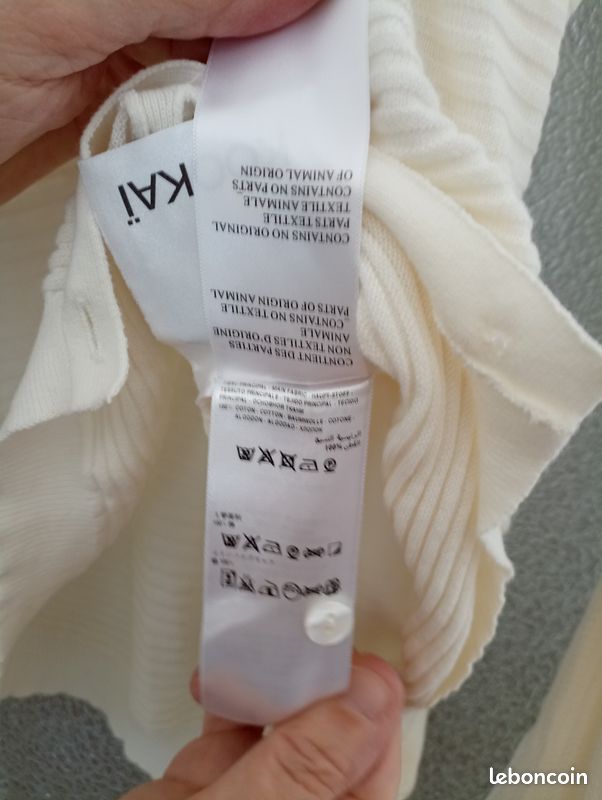 Gilet KOOKAI neuf blanc cassé (image 4)