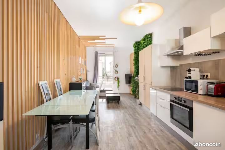 Appartement 4 pièces 70 m² · à Lyon · 70 m² · 345 000 €
