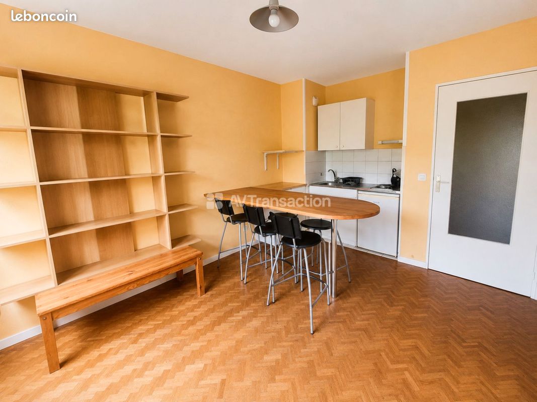 Appartement 1 pièce 25 m² · à Lyon · 25 m² · 147 000 €