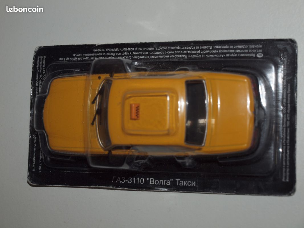 Lot de 2 voitures 1/43 russes (image 6)