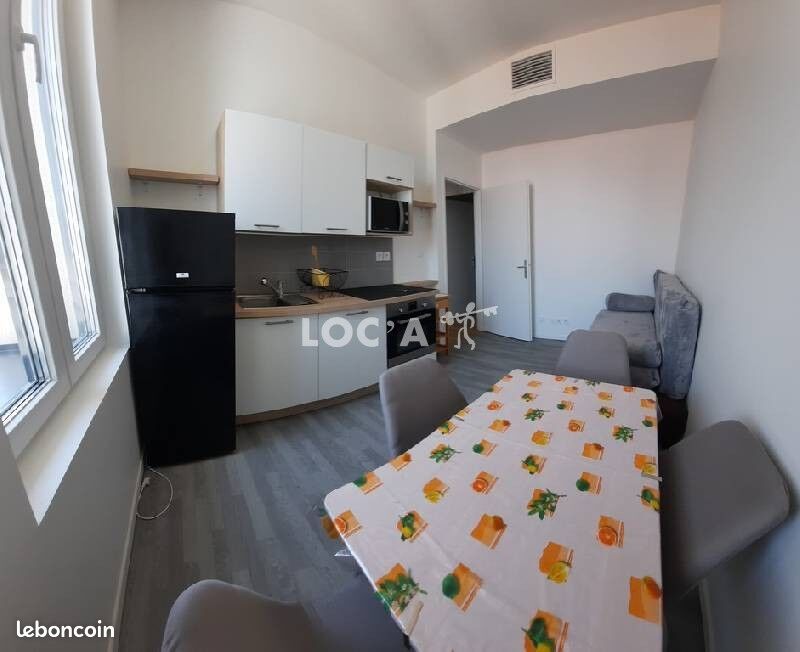Appartement 3 pièces 46 m² · à Villeurbanne · 46 m² · 1 160 €