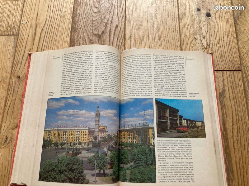 Encyclopédie des pays et peuples baltes ukrainiens et biélorusses (image 8)