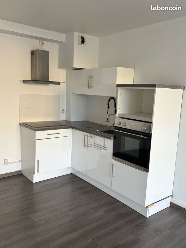 Appartement 2 pièces 40 m² · à Agen · 40 m² · 580 €/mois