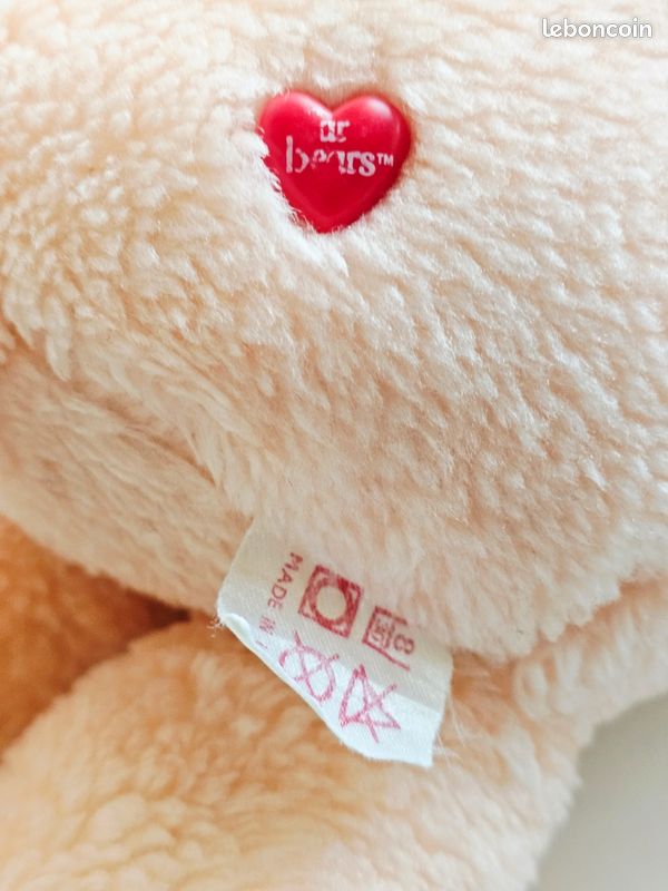 ANCIENNE PELUCHE GÉANTE GROSTAQUIN Care bears BISOUNOURS - 50 CM