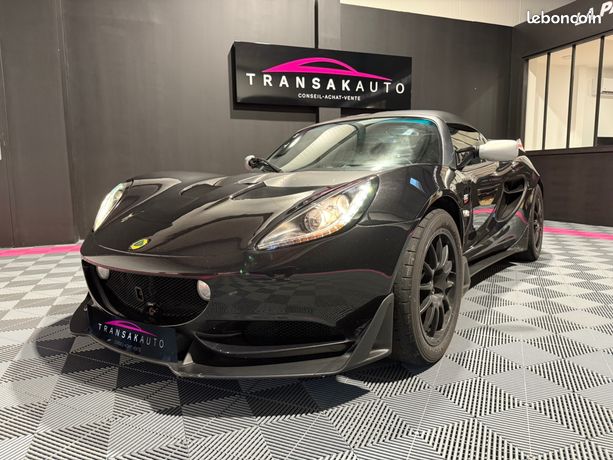 Lotus Elise 2016