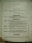 Recueil de résumés de préparation militaire (image 2)
