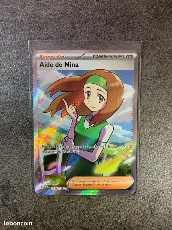 Aide de Nina 195/165 (image 1)