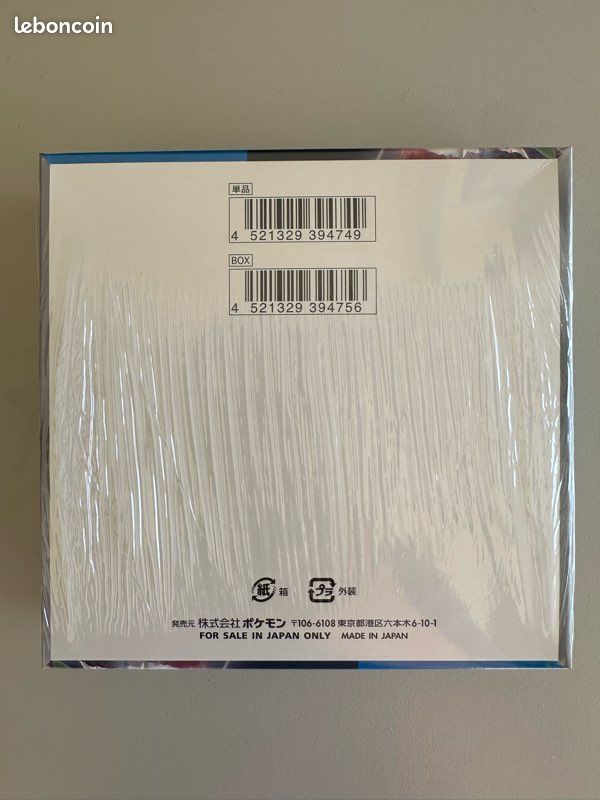 Display Sv4m Future Flash (image 6)