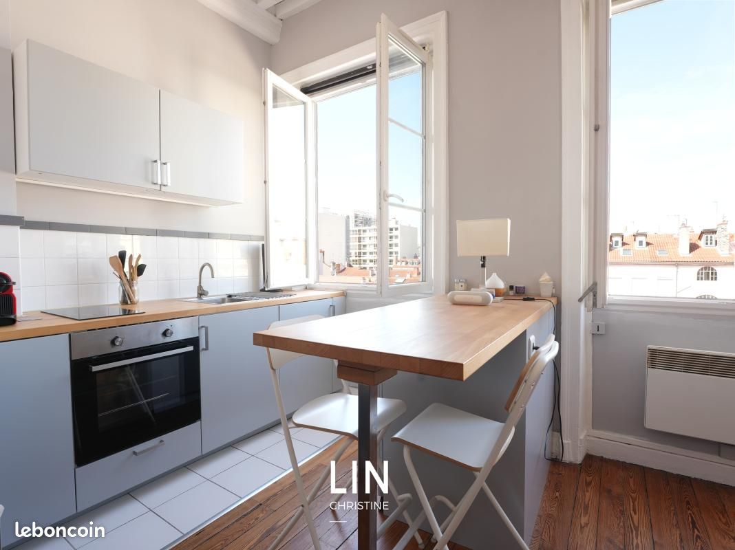 Appartement 1 pièce 22 m² · à Lyon · 22 m² · 140 000 €