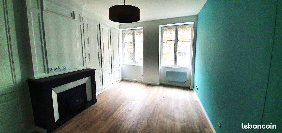 Appartement 1 pièce 30 m² · à Lyon · 30 m² · 680 €/mois