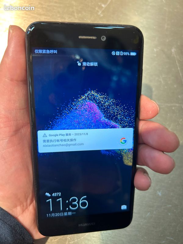 Huawei P8 lite (image 1)