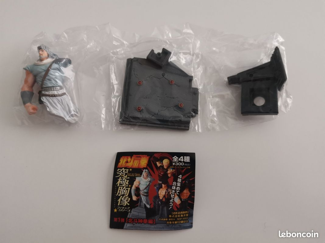 Toki Kenshiro Fist North Star Kenshiro Ken Le survivant Poing Etoile Nord Buste (image 16)