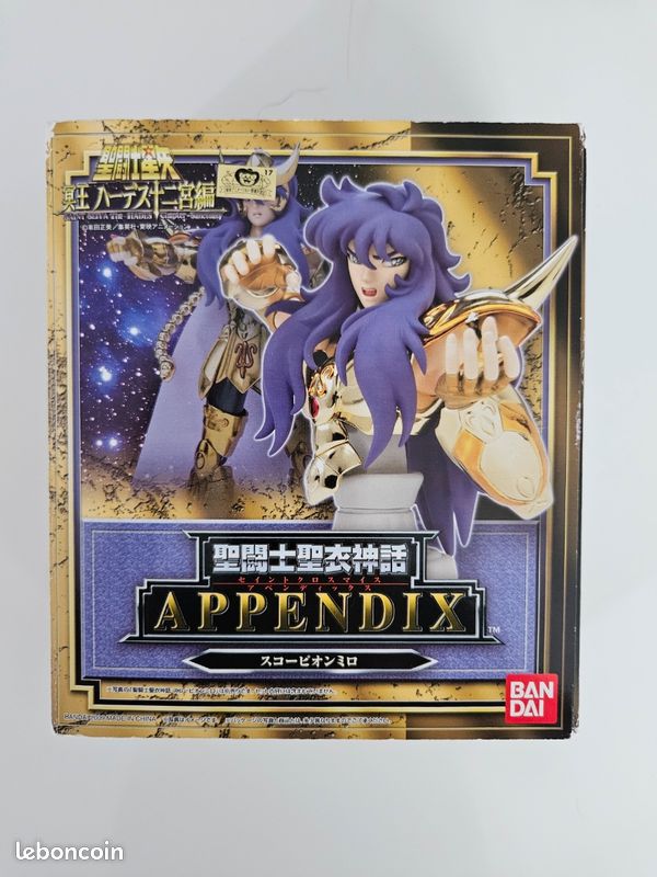 Saint Seiya Myth Cloth Appendix - Milo - Chevalier d'Or du