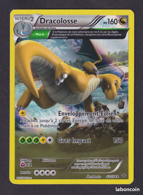 Carte Pokémon Dracolosse Reverse ROS 52 (image 2)