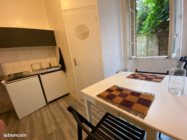 Appartement 1 pièce 25 m² — 2