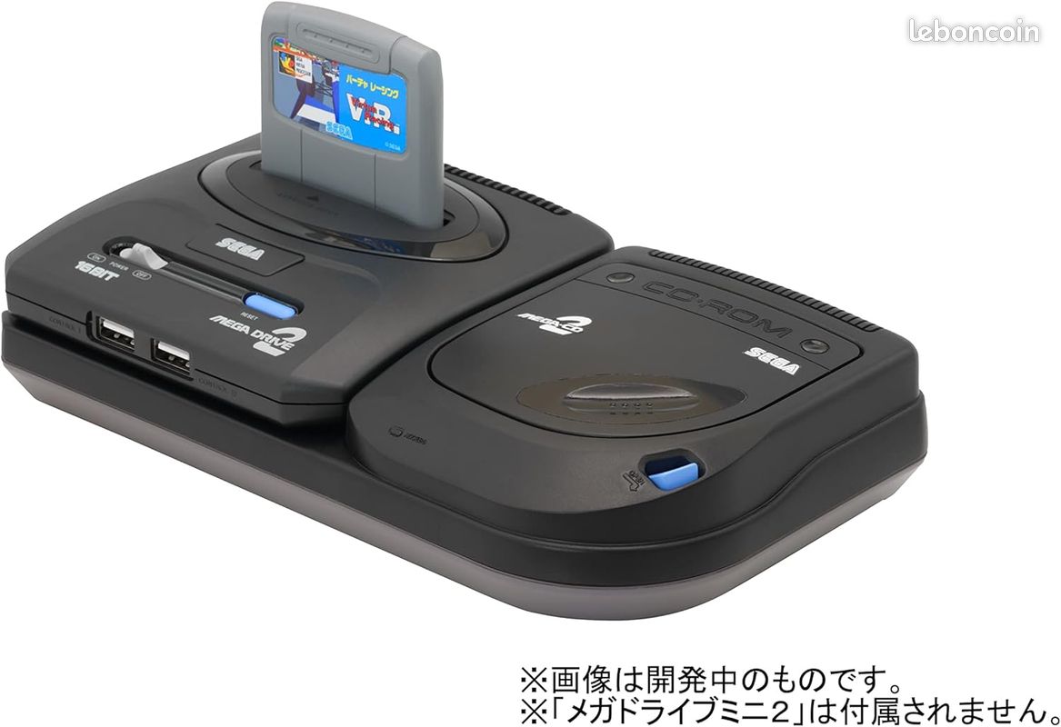 SEGA Mega Drive Tower Mini 2 Mega CD Megadrive Produit Officiel Mega Dora Megadora (image 3)