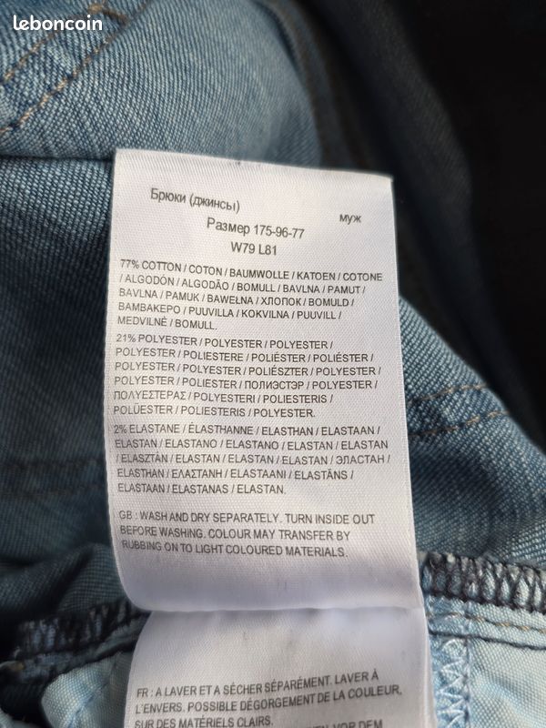 Jeans Lee Straight Fit Mvp - Homme - Taille W31 L32 (image 8)