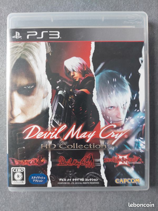 Devil May Cry [ HD Collection ] (PS3) NEW