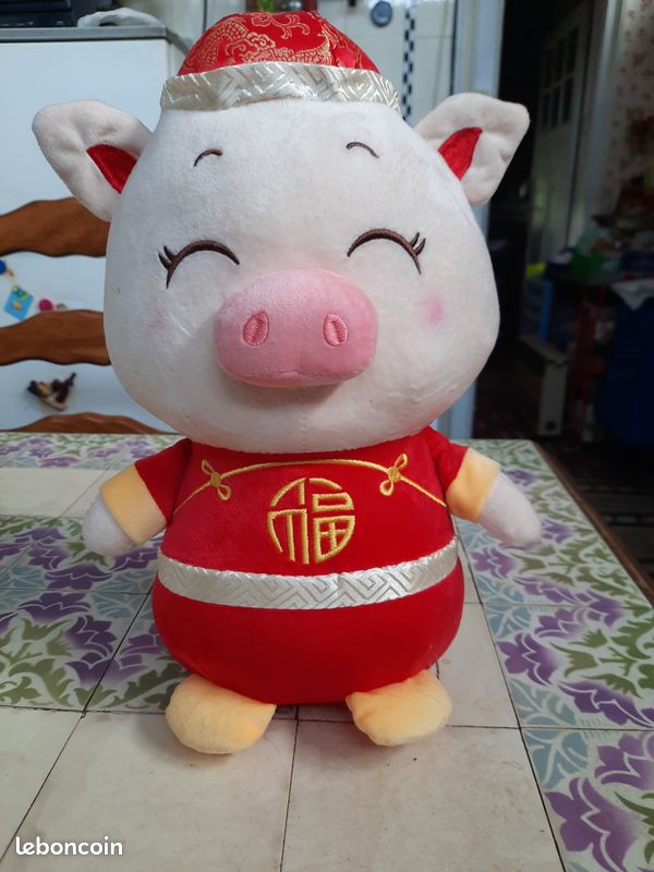 Peluche asiatique (image 1)