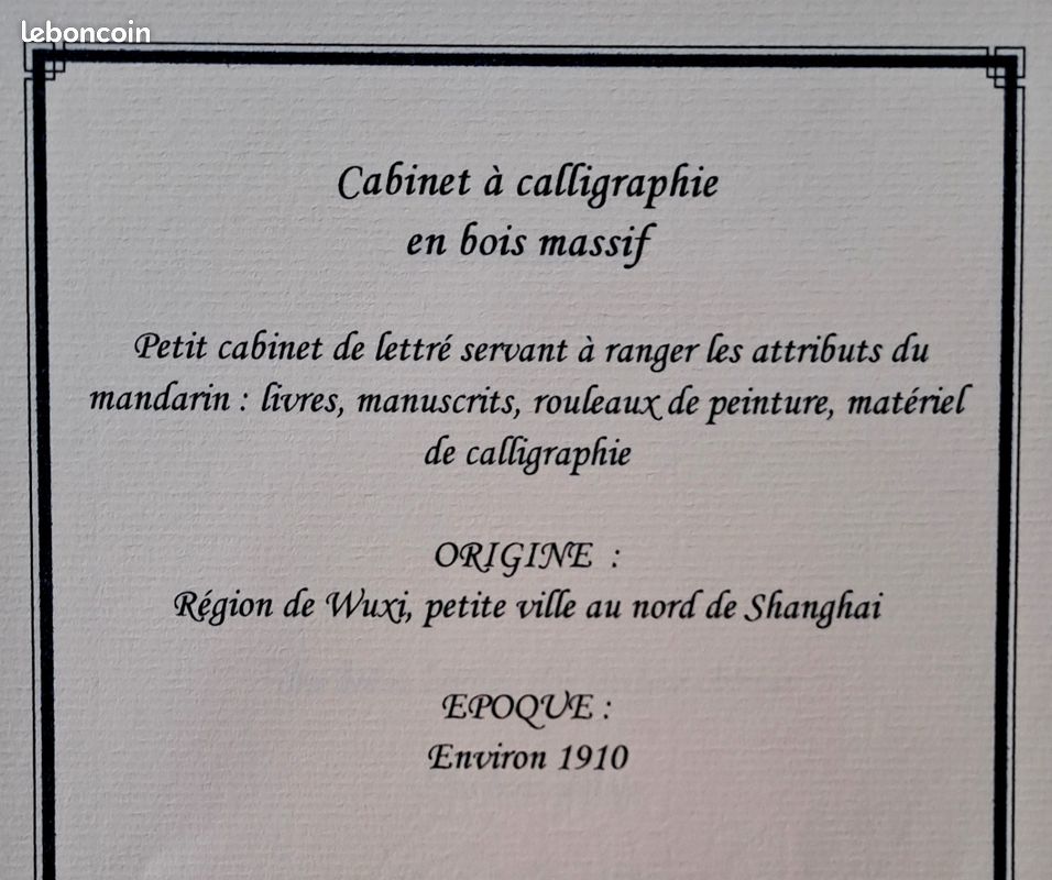 Cabinet de calligraphie (image 5)