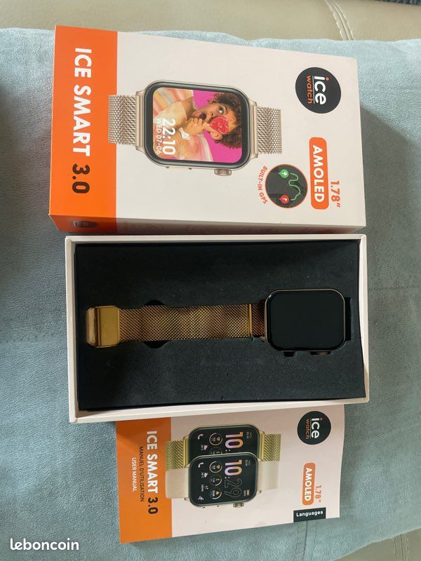 Ice smart 3.0 maille milanaise (image 8)
