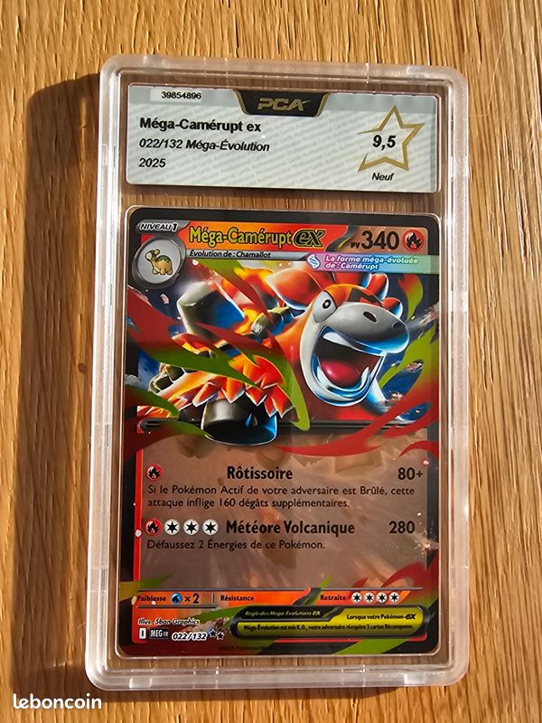 Carte Pokémon Massko Stamp – PCA 9, Promo Bloc Ex POP 1, 2004, EX