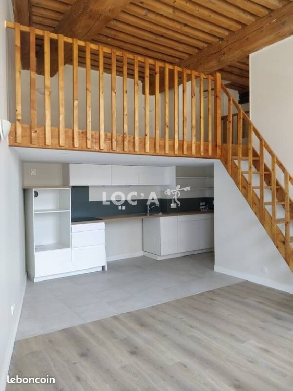 Appartement 2 pièces 33 m² · à Lyon · 33 m² · 905 €