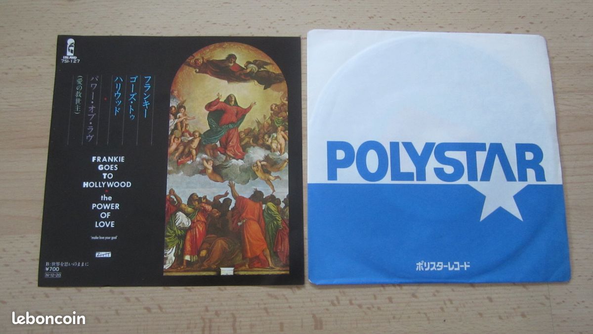 Frankie Goes to Hollywood FGTH The Power of Love 45T vinyle pressage original 1984 JAPON (image 1)