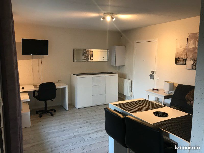 Appartement 1 pièce 25 m² · à Clermont-Ferrand · 25 m² · 590 €/mois