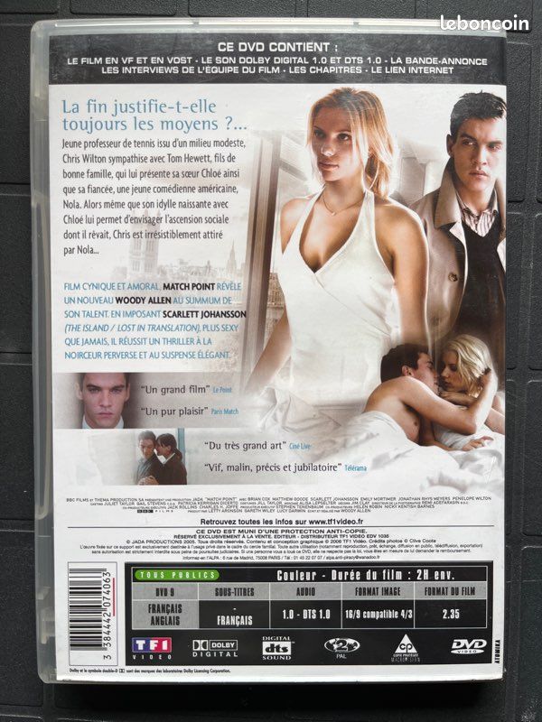 DVD match point (image 2)
