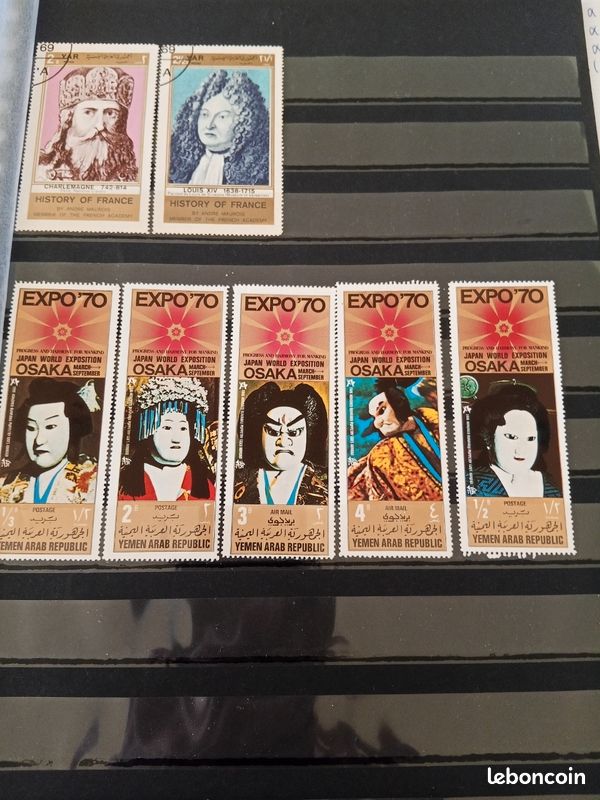 Série de timbres de collection du Yémen du sud - Collection