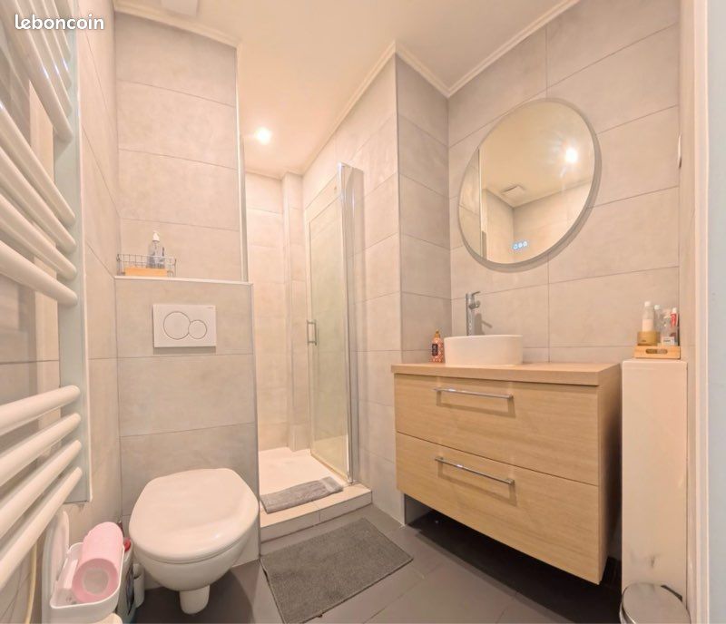 Appartement 1 pièce 25 m² · à Nice · 25 m² · 690 €