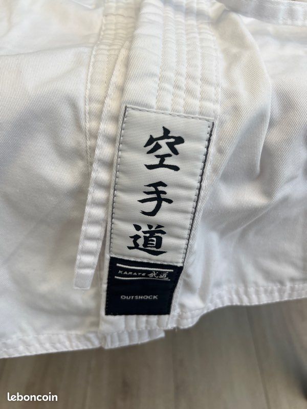 Karate ensemble complet (image 2)