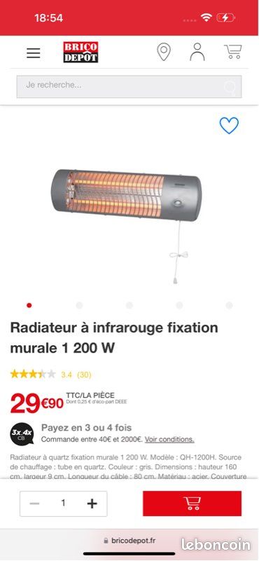 3 Radiateurs infrarouge 1200W fixation murale (image 1)