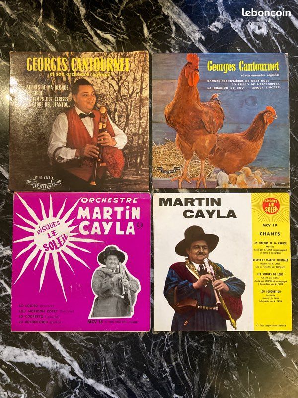 Disques vinyles 45 tours (image 1)