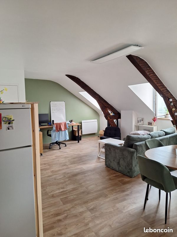 Appartement 2 pièces 49 m² · à Fougères · 49 m² · 535 €