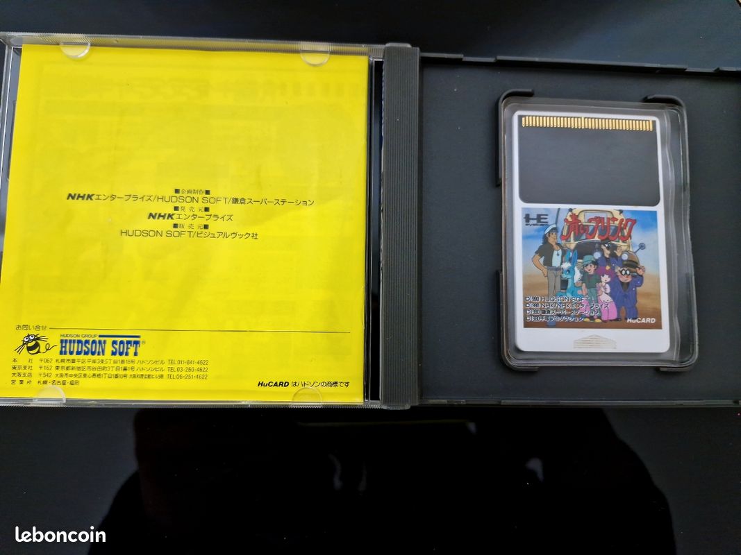 PC Engine Hu Card MR. HELI tres bon etat boite et notice | UK